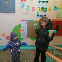 Неделя здоровья «Пять спортивных дней для взрослых и детей» Неделя здоровья «Пять спортивных дней для взрослых и детей».