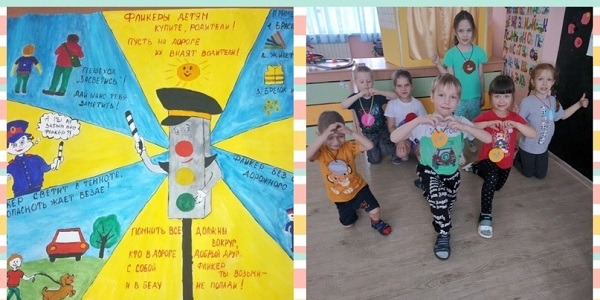 II этап «Декады дорожной безопасности» II этап «Декады дорожной безопасности».