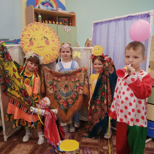 Масленица! Масленица!.