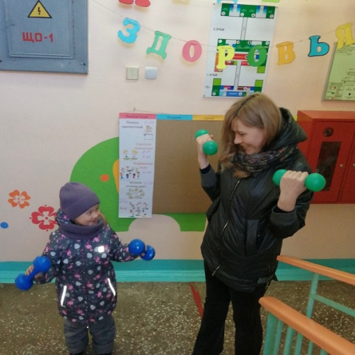 Неделя здоровья «Пять спортивных дней для взрослых и детей» Неделя здоровья «Пять спортивных дней для взрослых и детей».
